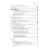 Linux API. Исчерпывающее руководство