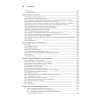 Linux API. Исчерпывающее руководство