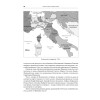 Битва трех императоров. Наполеон, Россия и Европа. 1799 — 1805 гг. Предисловие Дмитрий GOBLIN Пучков