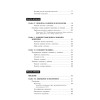 Основы общей психологии