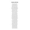 Современная офтальмология: Руководство. 3-е изд.