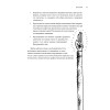 Сожги свое портфолио! То, чему не учат в дизайнерских школах