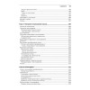 Философия Java. 4-е полное изд.