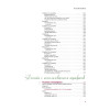 Дизайн. Книга для недизайнеров. 4-е изд.