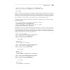 Git для профессионального программиста