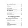 Новая большая книга CSS