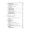 Современные операционные системы. 4-е изд.