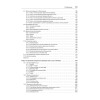 Современные операционные системы. 4-е изд.