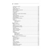 Выразительный JavaScript. Современное веб-программирование. 3-е издание
