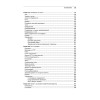 Выразительный JavaScript. Современное веб-программирование. 3-е издание