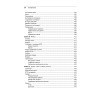 Выразительный JavaScript. Современное веб-программирование. 3-е издание