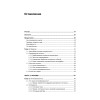Java Concurrency на практике