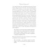 Обязанности. Кто кому должен?