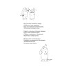 Внутри и вне помойного ведра  (#экопокет)
