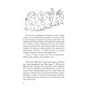 Внутри и вне помойного ведра  (#экопокет)