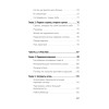 Мозг Будды: нейропсихология счастья, любви и мудрости  (#экопокет)