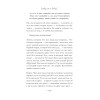 После уроков. Классное внеклассное
