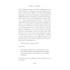 После уроков. Классное внеклассное