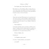 После уроков. Классное внеклассное
