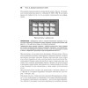 Swift. Основы разработки приложений под iOS, iPadOS и macOS. 5-е изд. дополненное и переработанное