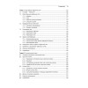 Классические задачи Computer Science на языке Python