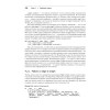 Классические задачи Computer Science на языке Python