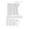 Классические задачи Computer Science на языке Python