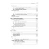 Командная строка Linux. Полное руководство. 2-е межд. изд.