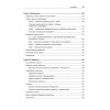 Командная строка Linux. Полное руководство. 2-е межд. изд.