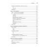 Командная строка Linux. Полное руководство. 2-е межд. изд.