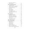 Мозг всемогущий. Путеводитель по самому незаменимому органу нашего тела (#экопокет)