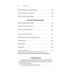 Киберспорт. Игры, деньги, два клика