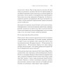 Киберспорт. Игры, деньги, два клика