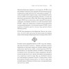Киберспорт. Игры, деньги, два клика