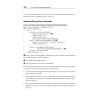 Паттерны разработки на Python: TDD, DDD и событийно-ориентированная архитектура
