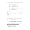 Паттерны разработки на Python: TDD, DDD и событийно-ориентированная архитектура