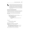 Паттерны разработки на Python: TDD, DDD и событийно-ориентированная архитектура