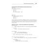 Паттерны разработки на Python: TDD, DDD и событийно-ориентированная архитектура