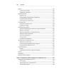 Глубокое обучение с fastai и PyTorch: минимум формул, минимум кода, максимум эффективности