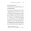 Белый террор. Гражданская война в России. 1917-1920 гг.