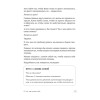 Как оказывать первую психологическую помощь. Заметки психофилософа