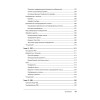 Создаем динамические веб-сайты на PHP. 4-е межд. изд.