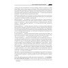 Большая книга директора магазина. Технологии 4.0