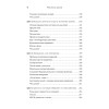 Миллионы шансов. Как научить мозг не упускать возможности, достигать целей и воплощать мечты