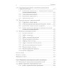 Теория менеджмента. Учебник для бакалавров