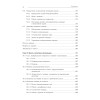Теория менеджмента. Учебник для бакалавров