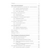 Теория менеджмента. Учебник для бакалавров