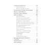 Стройность без диет. Психологические техники для похудения и контроля над аппетитом