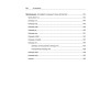Spring Boot 2: лучшие практики для профессионалов