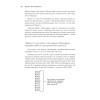 Продай свое портфолио. То, чему не учат в дизайнерских школах